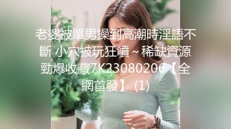 [MP4/ 1.78G] 尤物美女 身材太好了 大乳房大屁股肉体软软给力 抱着好舒服沦陷冲动 鸡巴性福了