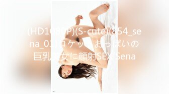 【無碼】FC2-PPV 510673 人生初！スレンダー美女がおっさん2人と３P膣の奧に連続中出し