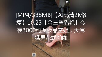 甜美00后美少女！近期下海收费房！