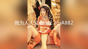 【新片速遞】&nbsp;&nbsp;牛仔裤大长腿漂亮美乳小姐姐约到情趣套房享受极品奶子滋味美味啊 爱抚揉捏抱紧猛插这肉体好爽猛干【水印】[1.95G/MP4/01:29:08]