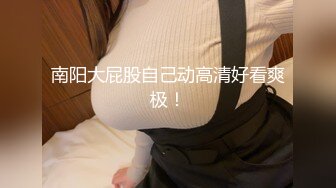 水手服安娜和巧克力腹肌男