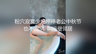 喜欢被调教菊花的小母狗