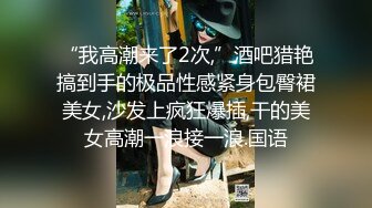 MTVQ13-1-1.性爱自修室EP1.节目篇.对决高潮迭代自慰技法.麻豆传媒映画