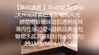 [MP4/1.5G]5-19酒店偷拍 音乐系气质黄裙美女和男友清早起床做爱切磋各种姿势体位啪啪