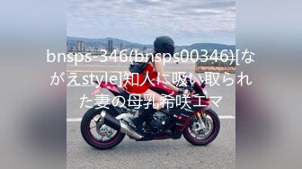 国产SM小短片收集合集【1021V】 (929)