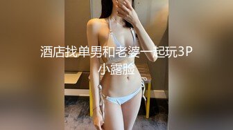 小帅同学在电影院被伪娘勾引