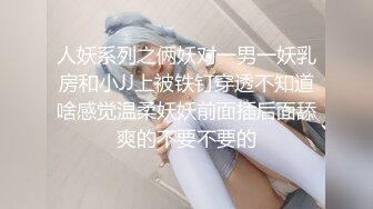 《惊艳✅网红私拍》清纯露脸邻家妹！万人求档Onlyfans魔鬼身材女神反差婊Jay私拍第二季露出换装紫薇拉闺蜜下水 [4370M_MP4]