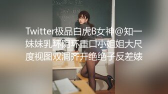 极品颜值白嫩双马尾女高学妹✅被金主爸爸包养 带到酒店镜子前后入，一边被操一边欣赏自己淫荡模样，白虎嫩穴无套内射[MP4/284MB]