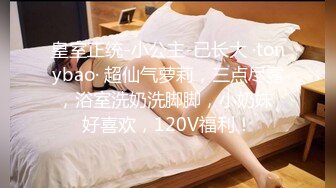 [MP4/ 1.18G]&nbsp;&nbsp;文静小姐姐床上非常骚和炮友家里操逼，反差婊大屌插入浪叫，你舒服吗骑乘自己扭，掰开多毛骚逼