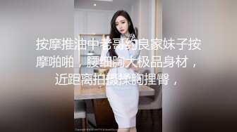 [MP4/ 602M] 探花金小胖酒店钟点炮房 啪啪零零后高中兼职美眉一边被草一边专心玩手机