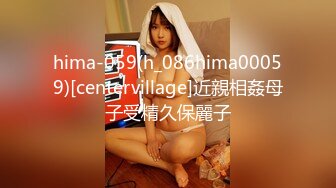 [MP4/1.6GB]麻豆傳媒 BLXC0003 冬日狂騷曲 我的極品臨時女友 雨蒙