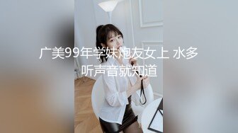 某办公大楼里的无门厕所33两个美眉