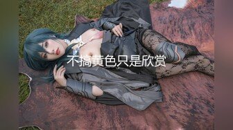 太完美了 满足幻想 AI绘画??古风仙女无可比拟[427P/983M]