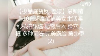 一回だけならセックスしても良いわよね…のつもりが息子にイカされ続けて沼堕ちした母亲 本谷さくら