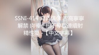 蜜桃传媒 pme-070 禽兽伯父诱奸亲侄女-温芮欣