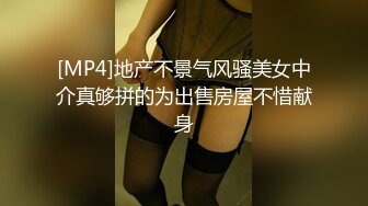 巨乳骚女被内射中出-Carib 072319-967