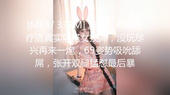 《百度云泄密》极品美少妇和前任啪啪啪私密视讯被渣男曝光