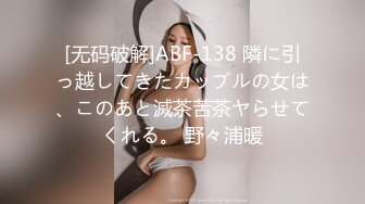 ぶっかけ中出しアナルFUCK！ 早川瀬里奈