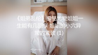 国产AV剧情兄妹乱伦 淫荡骚货妹妹诱惑看片哥哥