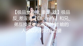 广东宝安贵妇，老公出差 独自一人在家按耐不住空虚的心灵，摩擦摩擦，揉大奶子