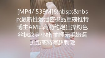 【OnlyFans】黑珍珠美女 AmiraWest 最全合集 23