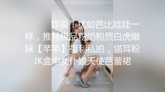 黑丝美女吃鸡啪啪