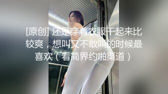 叫老婆吹給大家看