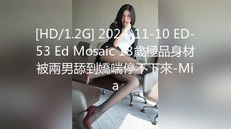 女朋友爱蹦迪