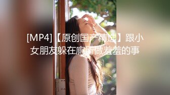 五月最新流出 猫眼TP私人公寓服务员超近视角猫眼清晰偷拍 光头胖叔幽会情妇跪舔鸡巴后床上草