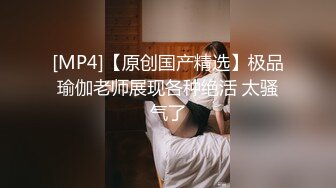 女王的性狗奴 M男調教