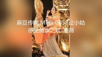 国产麻豆AV MD MD0125 阿姨我不想努力了 性感富婆勾搭年轻小伙 苏娅