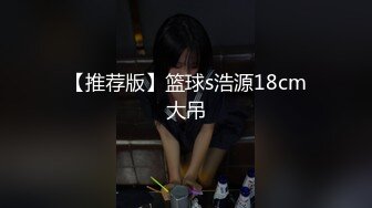 STP34245 糖心Vlog 新晋极品白虎美少女 情趣白丝死水库 激情3P上下齐开榨射 鲜嫩蜜穴超滑汁润 性癖学院s