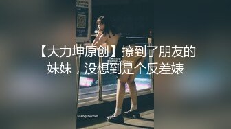 骚货大屁股少妇坐上来自己动