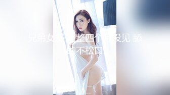 日常无套后入交配