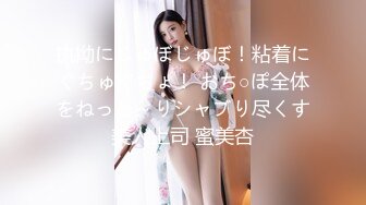 STP24986 花臂纹身超棒身材女神，扭动细腰慢慢脱掉，圆润白皙美乳，抖动奶子直晃动，掰开紧致小穴特写，娇喘呻吟更是诱人