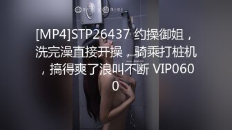 大神极限抄底 各种透网骚丁 透明蕾丝内 无内 尽情展示 【130V】 (39)