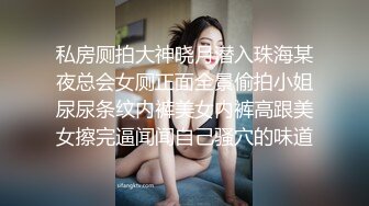 [MP4/ 1.07G] 熟女少妇大战光头大叔，连操三炮，老了体力惊人无套啪啪巨乳吊钟奶内射好多