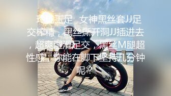 模特身材女仆装美少女现场调教 淫乱痴女个人摄影COS内射粉穴 完美达成 国语对白1