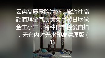 [MP4/ 616M]&nbsp;&nbsp;大奶骚女天天要操逼，今天菊花疼插穴，撩起裙子猛操甩动大奶，扶着大肥臀后入