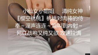 【巨乳肥臀白虎穴】推特巨乳温柔妹妹『九儿』与陌生网友一对一视频在线撩骚 新奇与刺激 道具自慰玩穴 解锁各种表演