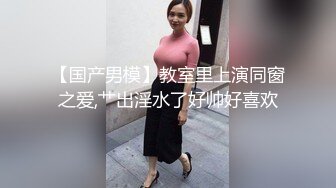 【新片速遞 】骚炮女主，开档黑丝露脸极品妞玩的相当刺激，炮击蹂躏，大号假鸡巴双插逼逼和菊花，一进一出高潮不断喷水[813MB/MP4/45:24]