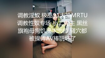 【自整理】激情女攻四爱，男女互插通吃啊，还有大屌硅胶娃娃，这波辅助真够可以的！Pure Pleasure最新大合集【89V】  (2)