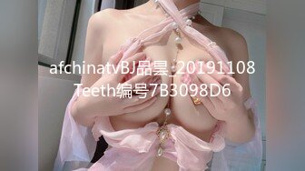 父子激情3P乱伦