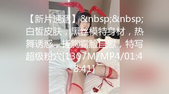 【淫乱女奴❤️重磅核弹】性爱调教天花板『BM大官人』最强私拍❤️红绳捆绑怒操玩弄 超强SM露出调教 高清1080P原版