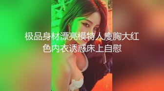 波衣：腦公～吶喊～