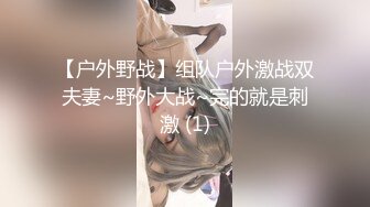 【新片速遞】大奶轻熟女 给你重新叫一个 身材苗条吃鸡上位骑乘多姿势 被小伙扶后入猛怼 操太紧不出来最后吵架了 [487MB/MP4/28:30]