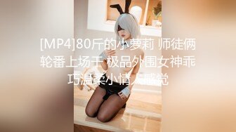 3P高挑职业装公关女模特长发飘飘气质佳上下洞齐开让两个小伙子操崩溃了