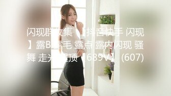 【锤子探花】牛仔短裤漂亮妹子，一脸呆萌肉感美腿，抓着大屌深喉，抬起腿侧入猛操