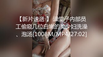 【淫荡女友】长相甜美萝莉女友【芽芽】与男友啪啪第3弹流出 校园风+貂蝉装+制服+啪啪+圆臀+内射