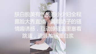 起点传媒 性视界传媒 XSJKY082 酒吧搭讪的美女